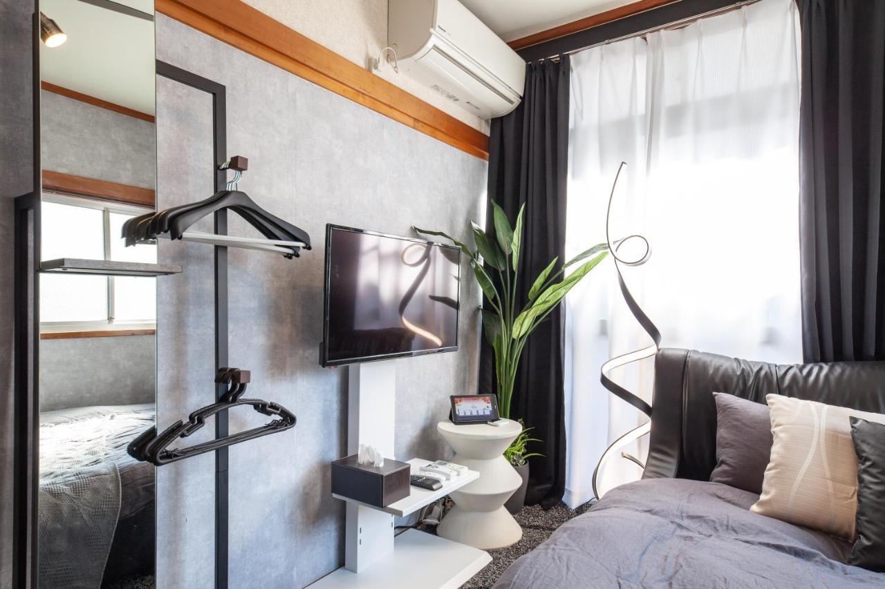 Shiinamachi House Appartamento *
