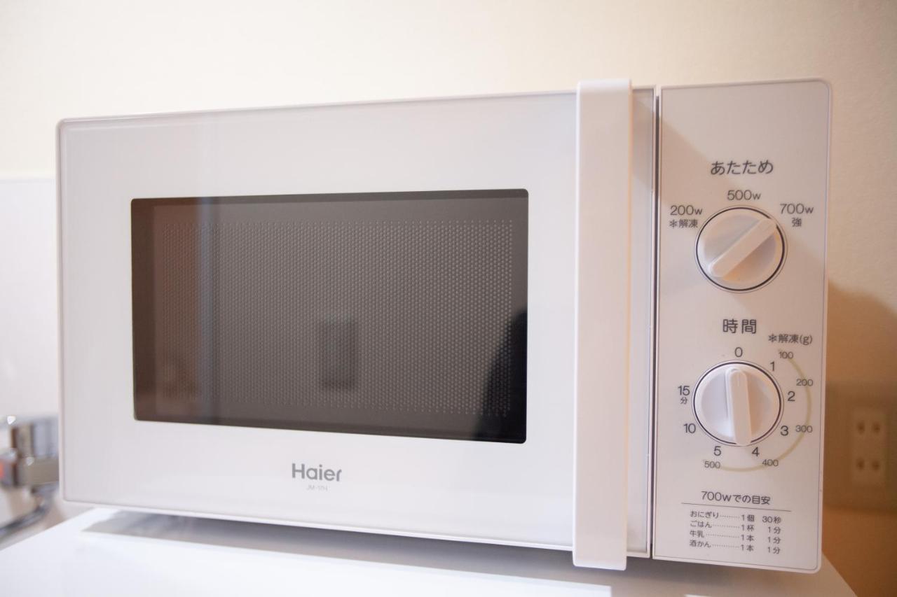 Apartamento Shiinamachi House *